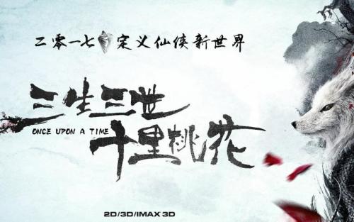 慕尼黑大学EnvironmentalScienceDegreeCertificate